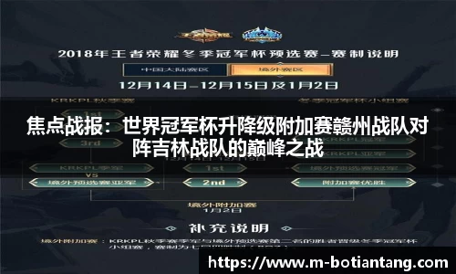 918博天堂