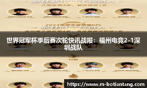 918博天堂官网