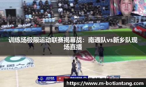 918博天堂官方网站