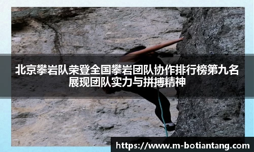 918博天堂官方网站